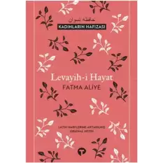 Levayih-i Hayat