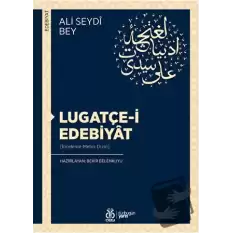 Lugatçe-i Edebiyat