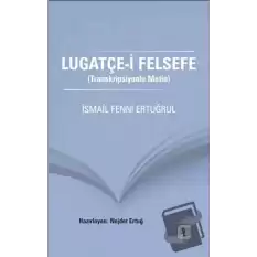 Lugatçe-i Felsefe