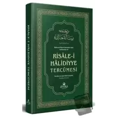 Mahmud Efendi Hazretleri’nden Açıklamalar ile Risale-i Halidiyye Tercümesi (Ciltli)