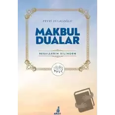 Makbul Dualar