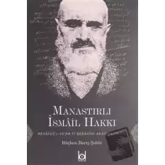 Manastırlı İsmail Hakkı