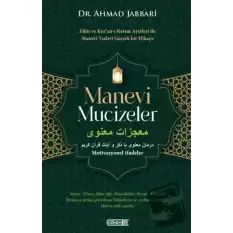 Manevi Mucizeler