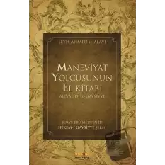 Maneviyat Yolcusunun El Kitabı (Mevaddul - Gaysiyye)