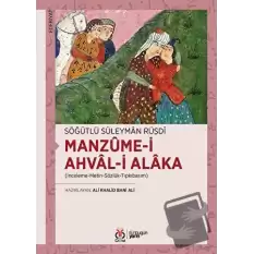 Manzume-i Ahval-i Alaka