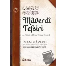 Maverdî Tefsiri 7. Cilt