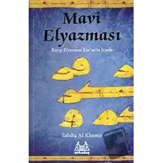 Mavi Elyazması