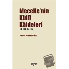 Mecellenin Küllı Kadileleri