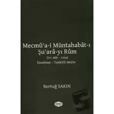 Mecmua-i Müntahabat-ı Şuara-yı Rum