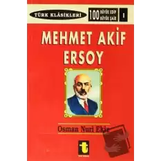 Mehmet Akif Ersoy