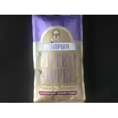 Mehmet Efendi Ethıopıan Filte Kahve 250 Gr