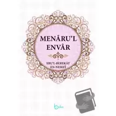 Menaru’l Envar