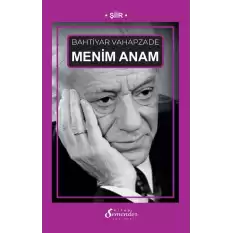 Menim Anam