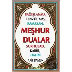 Meşhur Dualar (Dua-149)