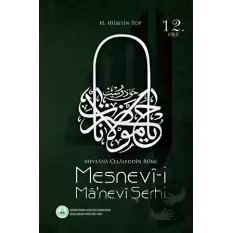 Mesnevi-i Manevi Şerhi 12. Cilt (Ciltli)