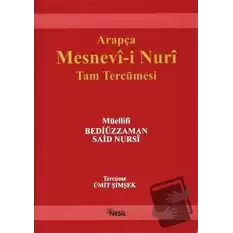 Mesnevi-i Nuriye (Ciltli)