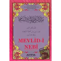 Mevlid-i Nebi Kod 024