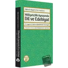 Milliyetçilik Aynasında Dil ve Edebiyat