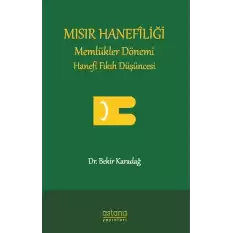 Mısır Hanefiliği