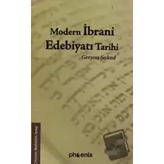 Modern İbrani Edebiyatı Tarihi