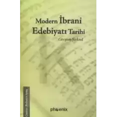 Modern İbrani Edebiyatı Tarihi