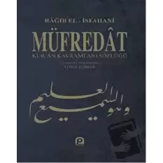 Müfredat Kur’an Kavramları Sözlüğü (Ciltli)