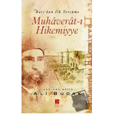 Muhaverat-ı Hikemiyye