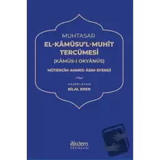 Muhtasar El Kamusu’l Muhit Tercümesi (Kamus-ı Okyanus) (Ciltli)