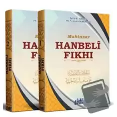 Muhtasar Hanbeli Fıkhı (2 Kitap Set) (Ciltli)