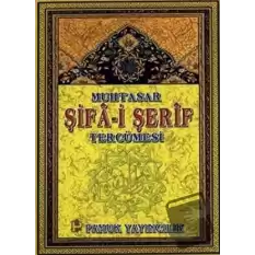 Muhtasar Şifa-i Şerif Tercümesi (Peygamber-014)