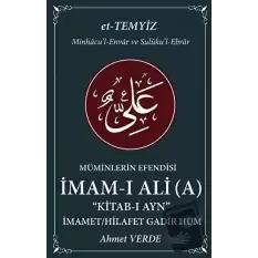 Müminlerin Efendisi İmam-ı Ali - İmamet / Hilafet Gadir Hum