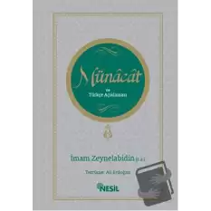 Münacat ve Türkçe Açıklaması