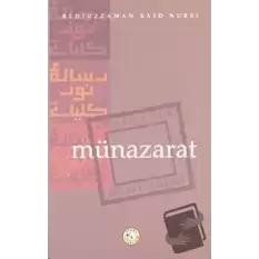 Münazarat