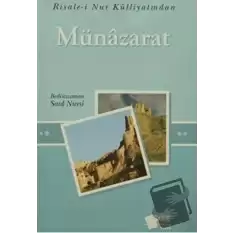 Münazarat (Mini Boy)