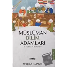 Müslüman Bilim Adamları