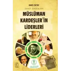 Müslüman Kardeşlerin Liderleri