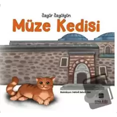 Müze Kedisi