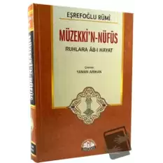 Müzekki’n-Nüfüs (Ciltli)