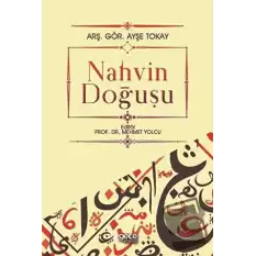 Nahvin Doğuşu