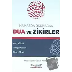 Namazda Okunacak Dua ve Zikirler