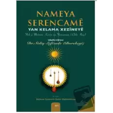 Nameya Serencame -Yan Kelama Xezineye