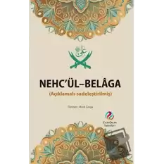 Nehc’ül-Belaga (Açıklamalı-Sadeleştirilmiş)