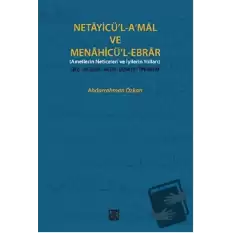 Netayicü’l-A’mal ve Menahicü’l Ebrar