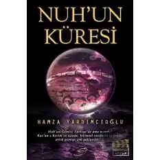 Nuhun Küresi