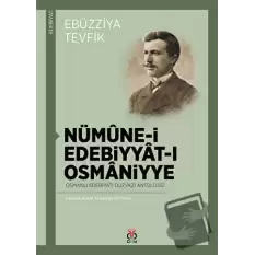 Nümune-i Edebiyat-ı Osmaniyye