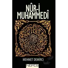 Nur-i Muhammedi