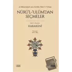 Nurü’l-ʿulum’dan Seçmeler