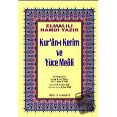 Orta Boy Kur’an-ı Kerim ve Yüce Meali (Ciltli)