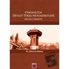 Osmanlıda Devlet Tekke Münasebetleri