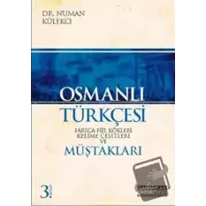 Osmanlı Türkçesi